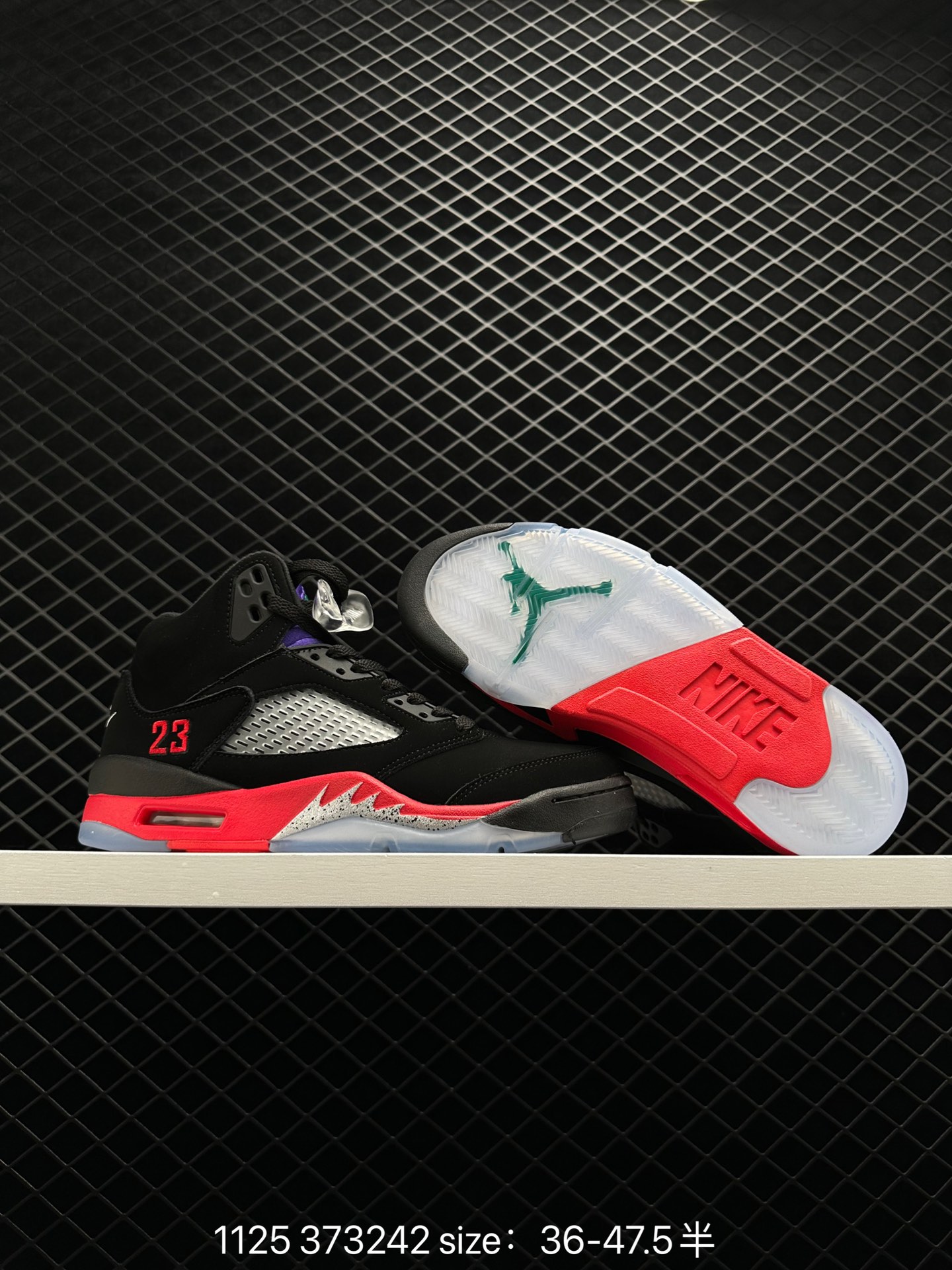 Jordan 5 Retro Low 